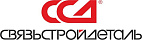 Связьстройдеталь (ССД) Связьстройдеталь (ССД)